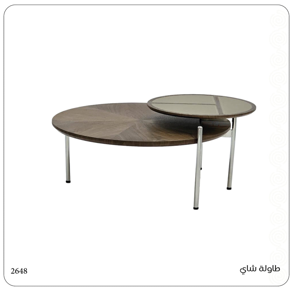 Modern Round Nested Coffee Table Set with Wooden Top & Metal Legs