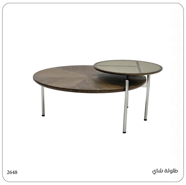 Modern Round Nested Coffee Table Set with Wooden Top & Metal Legs