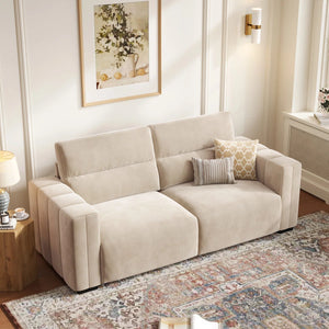 Comfy Loveseat Sofa with Deep Seat & High-Rebound Cushions