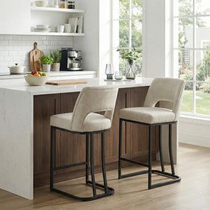 Modern Counter Height Barstools with Cutout Back, Comfy Faux Leather Kitchen Island Stool with Metal Frame, Set of 2  Wooden Bazar