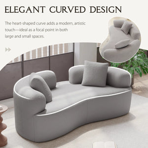 Teddy Upholstered Boneless Curved Loveseat Sofa, No Assembly Required, Space-saving Design  Wooden Bazar