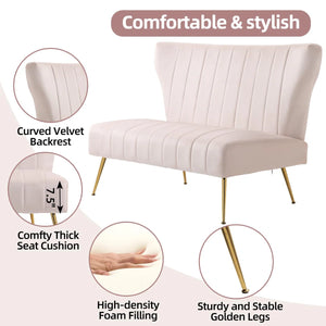 Reception Loveseat Wooden Bazar